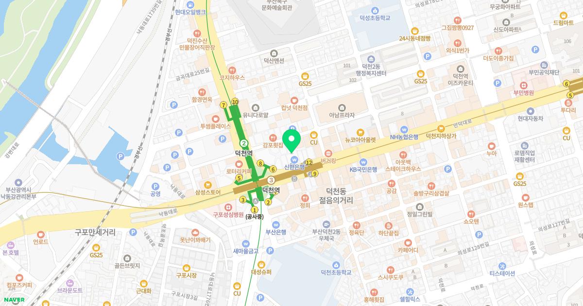 자연안에한의원 위치