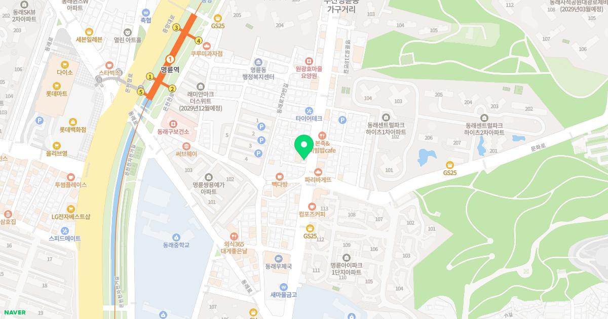 가촌한의원 위치
