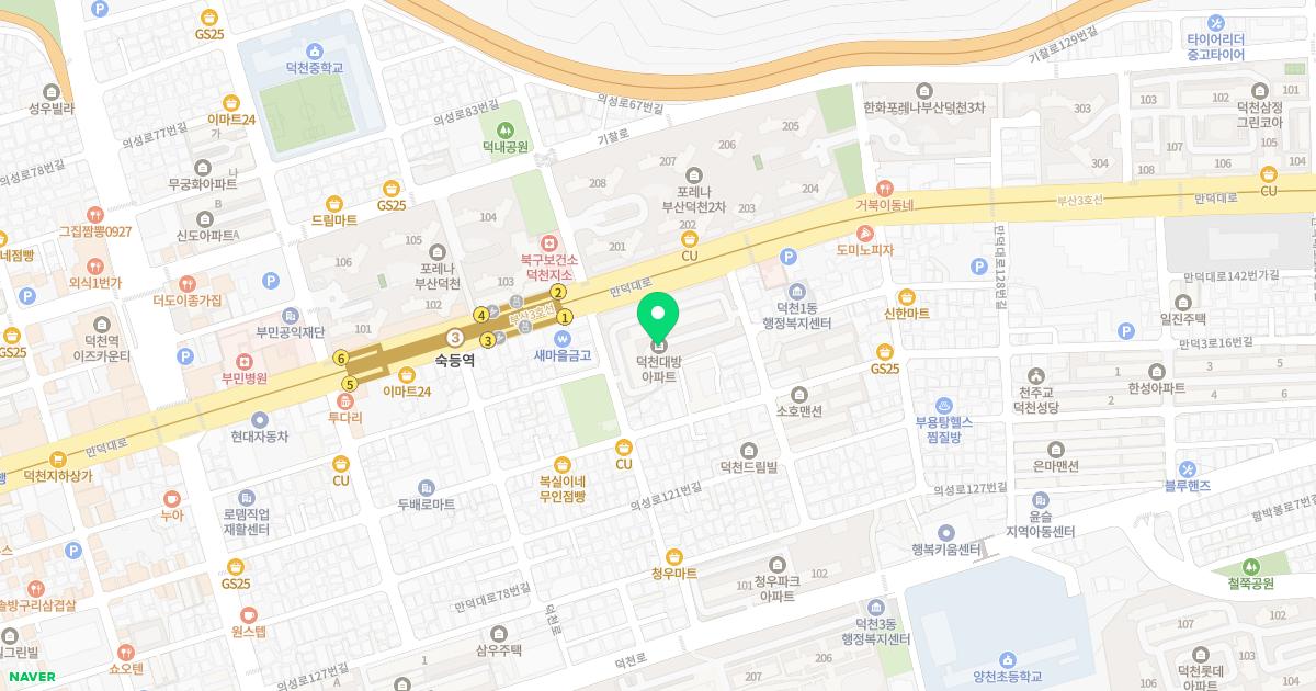 엄상섭한의원 위치