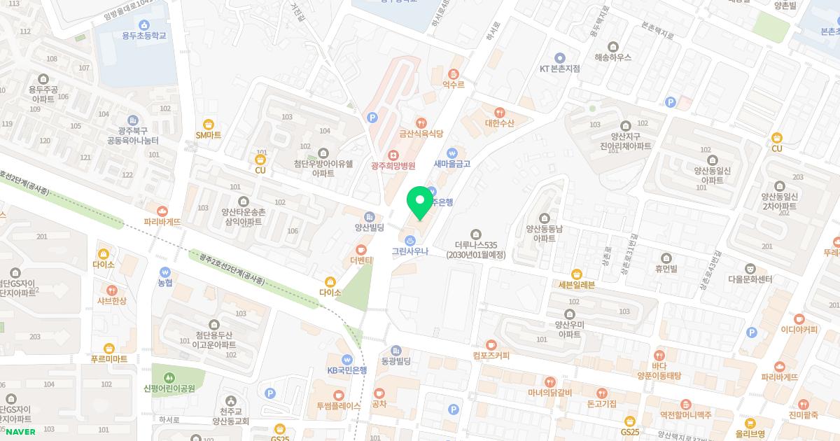 최회강한의원 위치