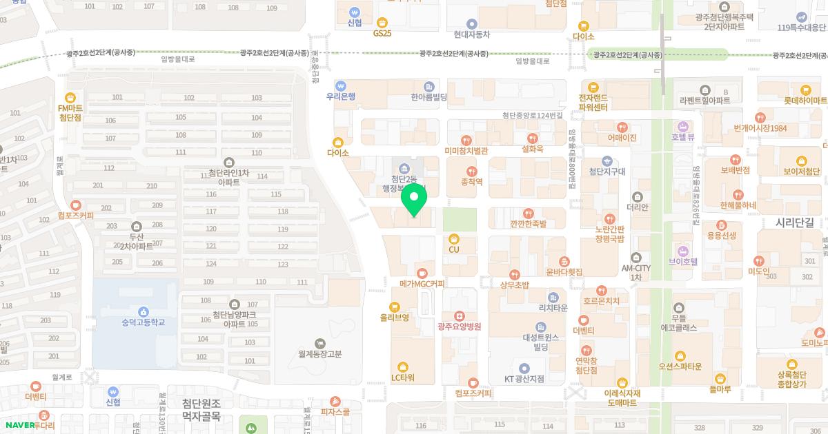 대화한의원 위치