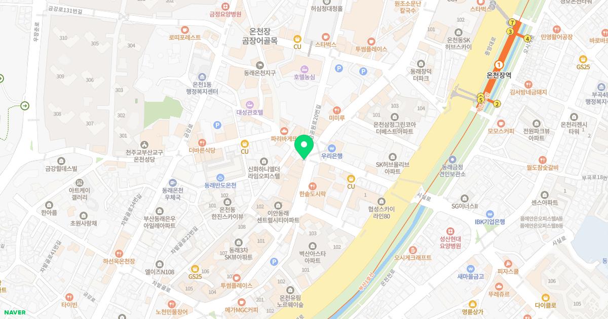 바른손한의원 위치