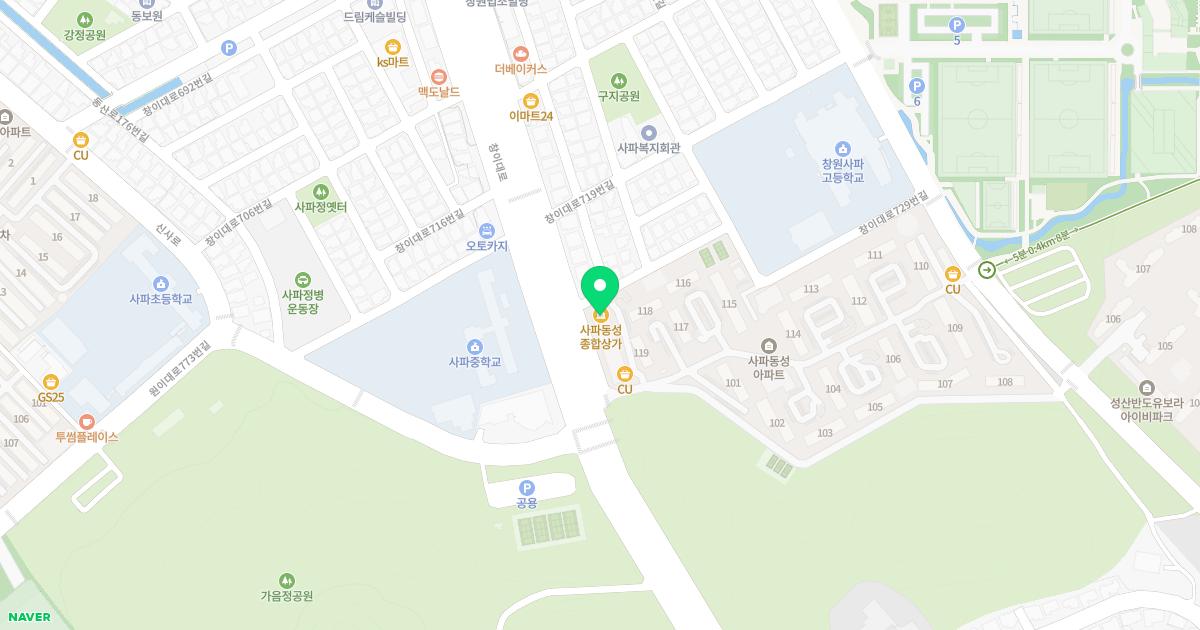 금손한의원 위치