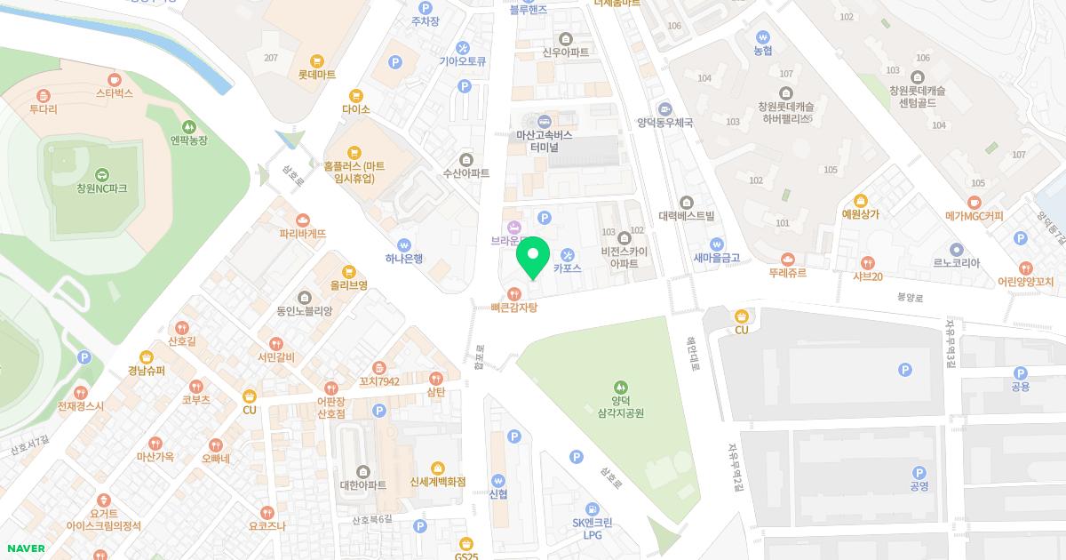 송림한의원 위치