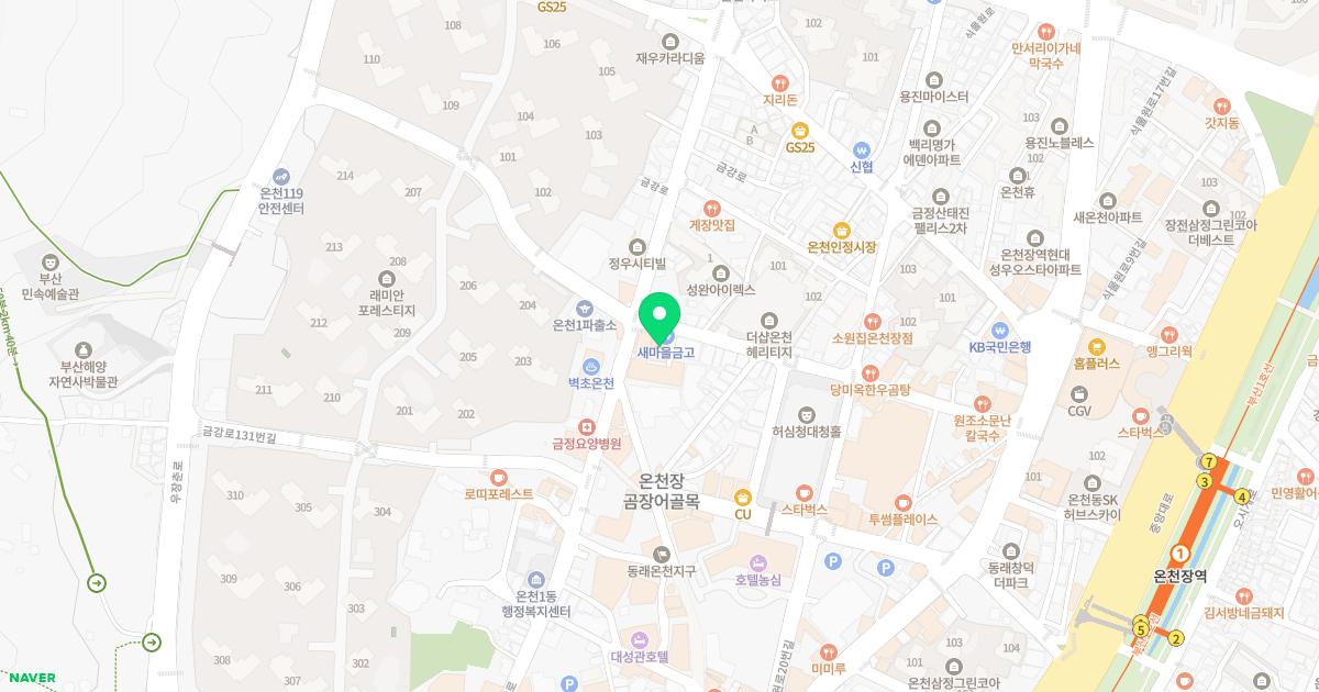 송담한의원 위치
