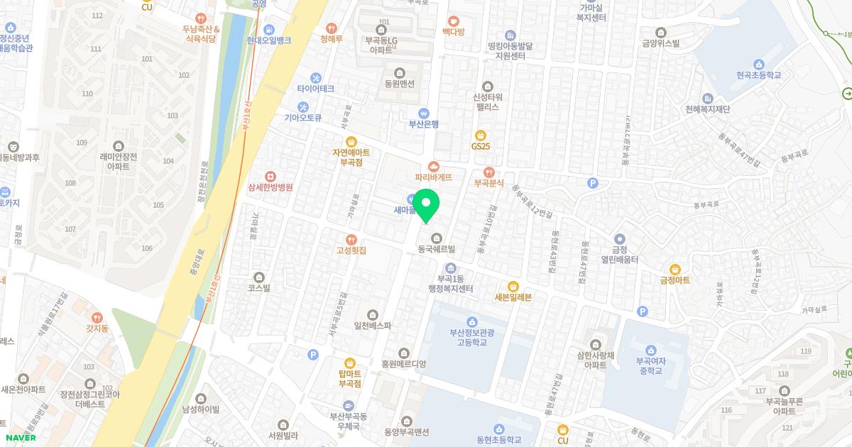 효당한의원 위치