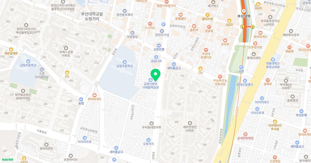 해담한의원 위치