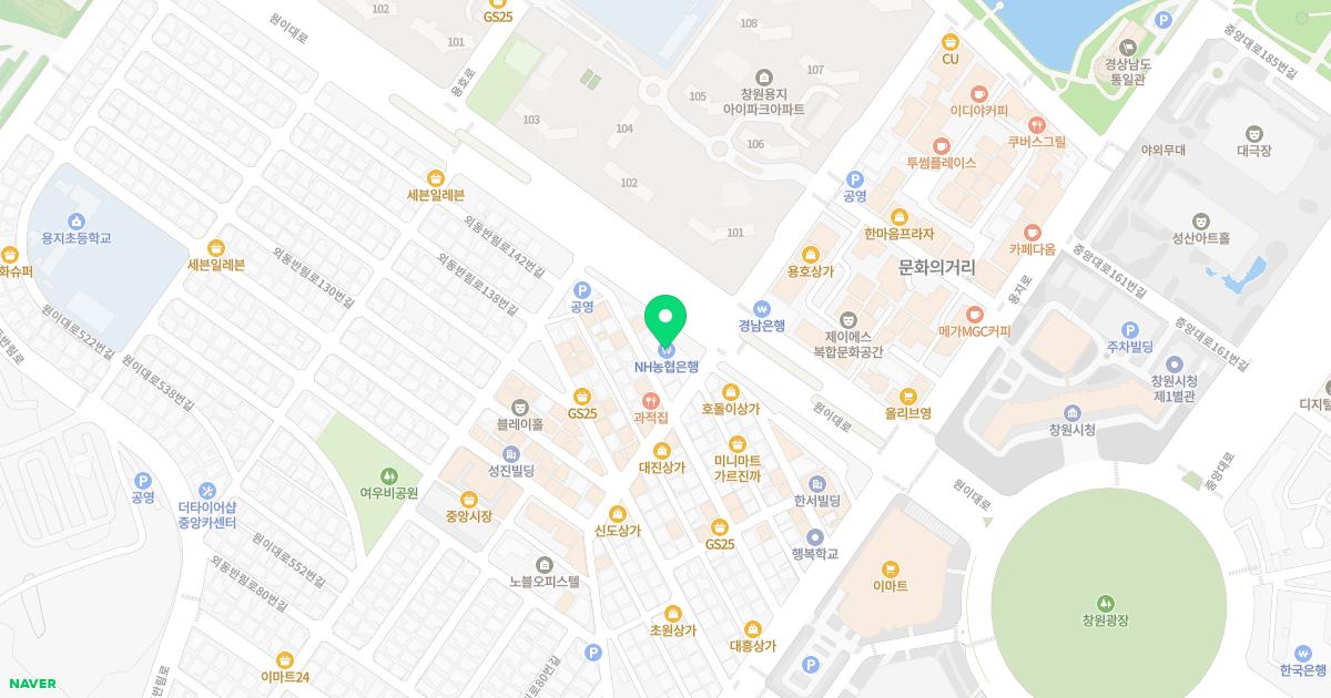 휴한의원 위치