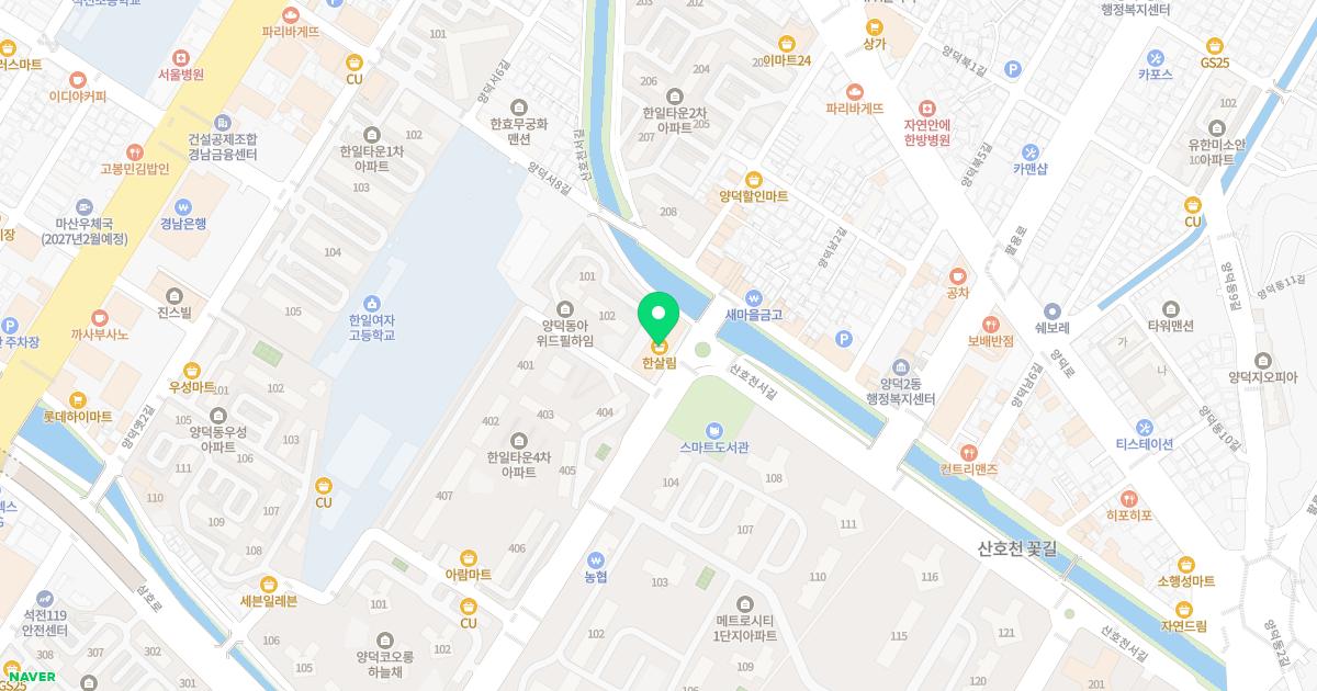 경희자연한의원 위치