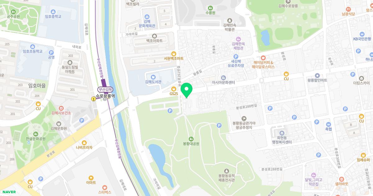 세종한의원 위치