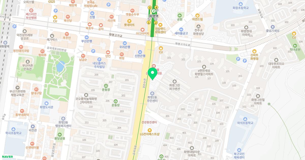 전란희한의원 위치