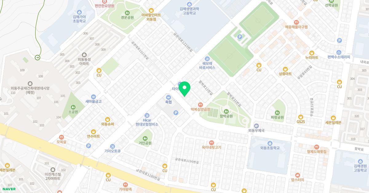 생각나는한의원 위치