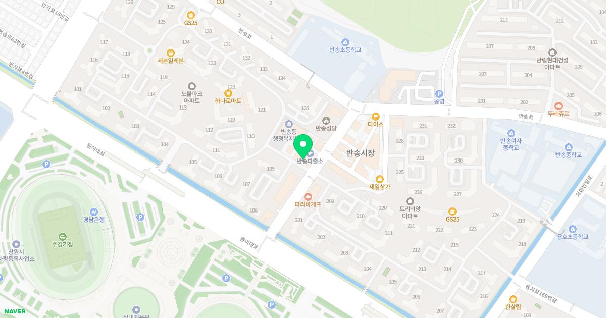 도도한의원 위치