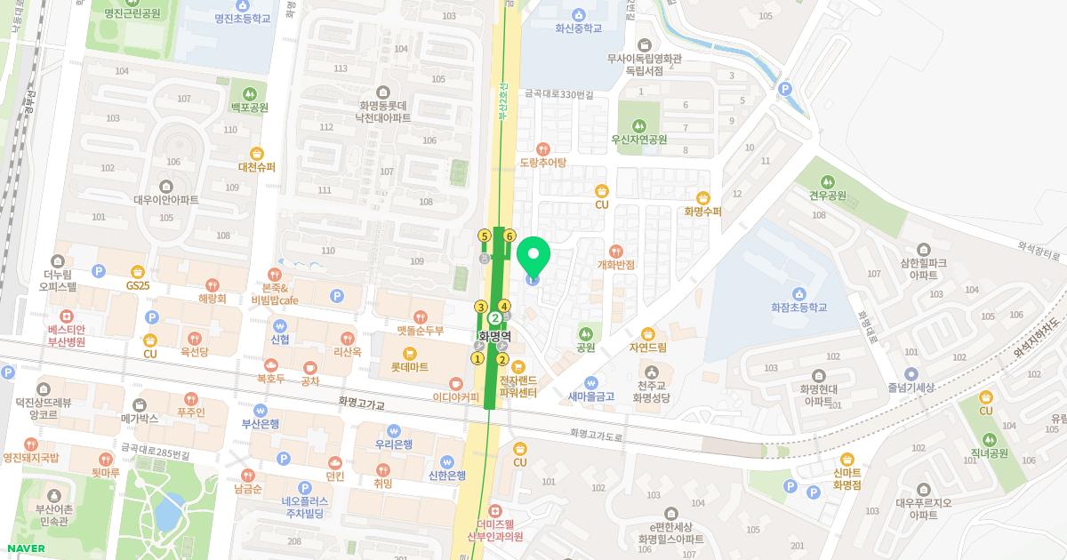 화령한의원 위치