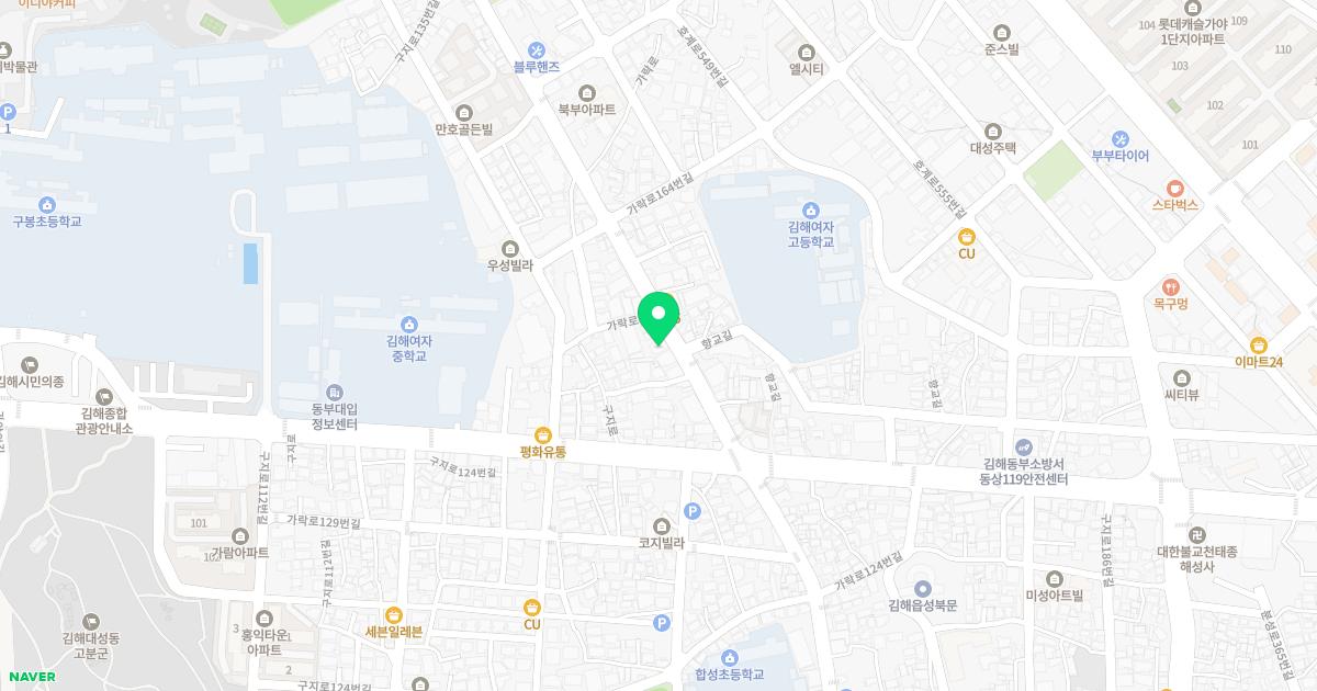 분성한의원 위치