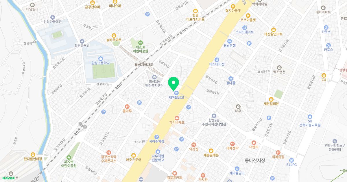 동림한의원 위치
