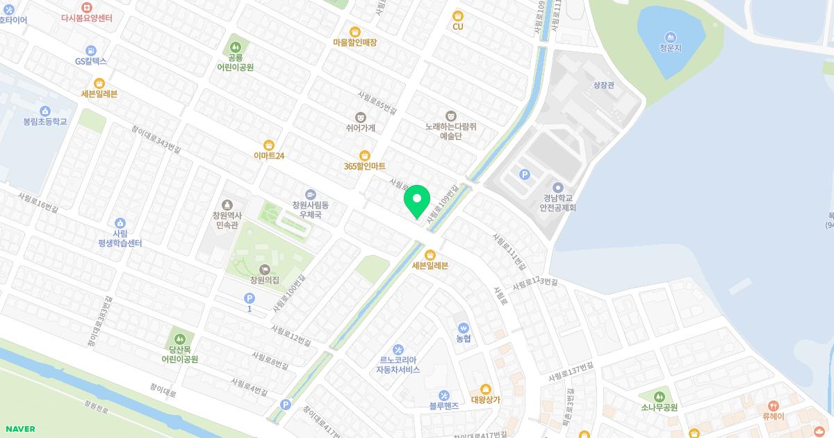 힐링한의원 위치
