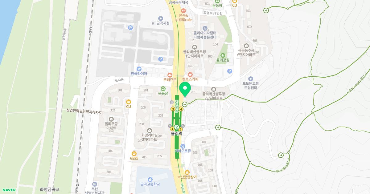 율리한의원 위치