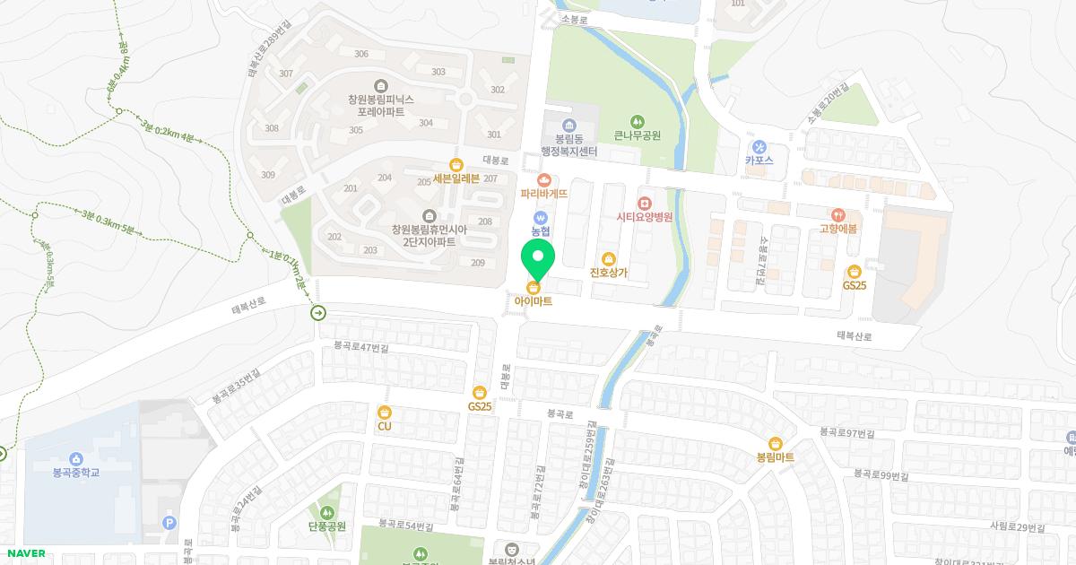 현대한의원 위치