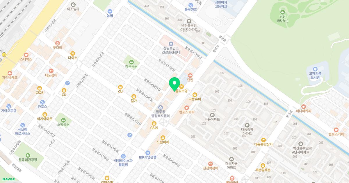 코아한의원 위치
