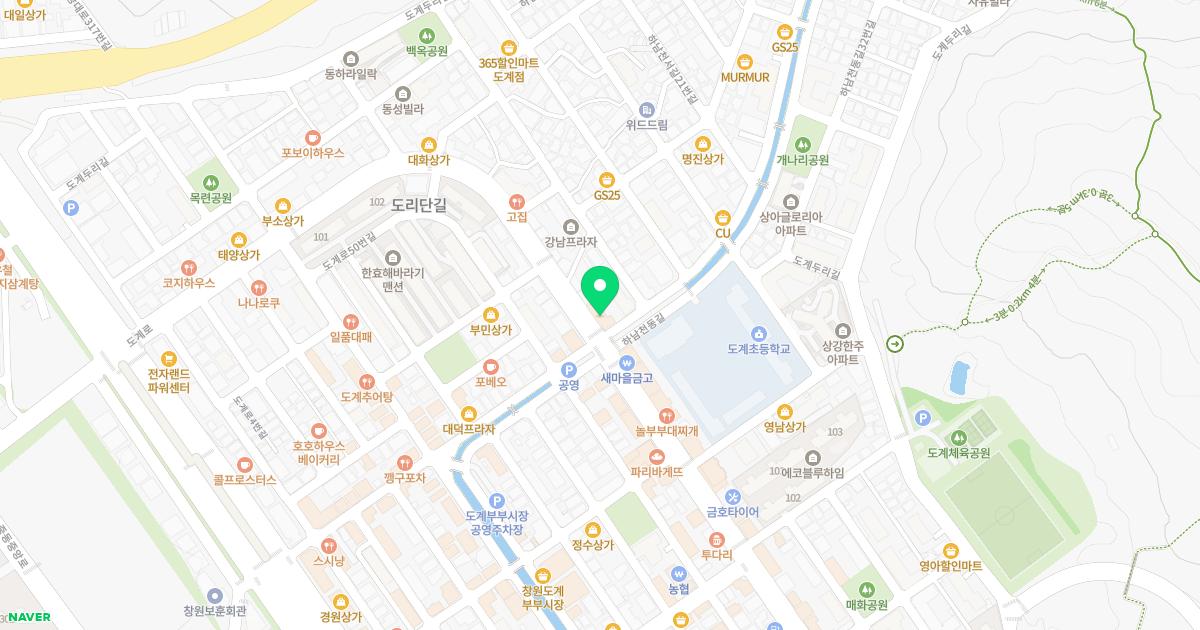 해밀한의원 위치