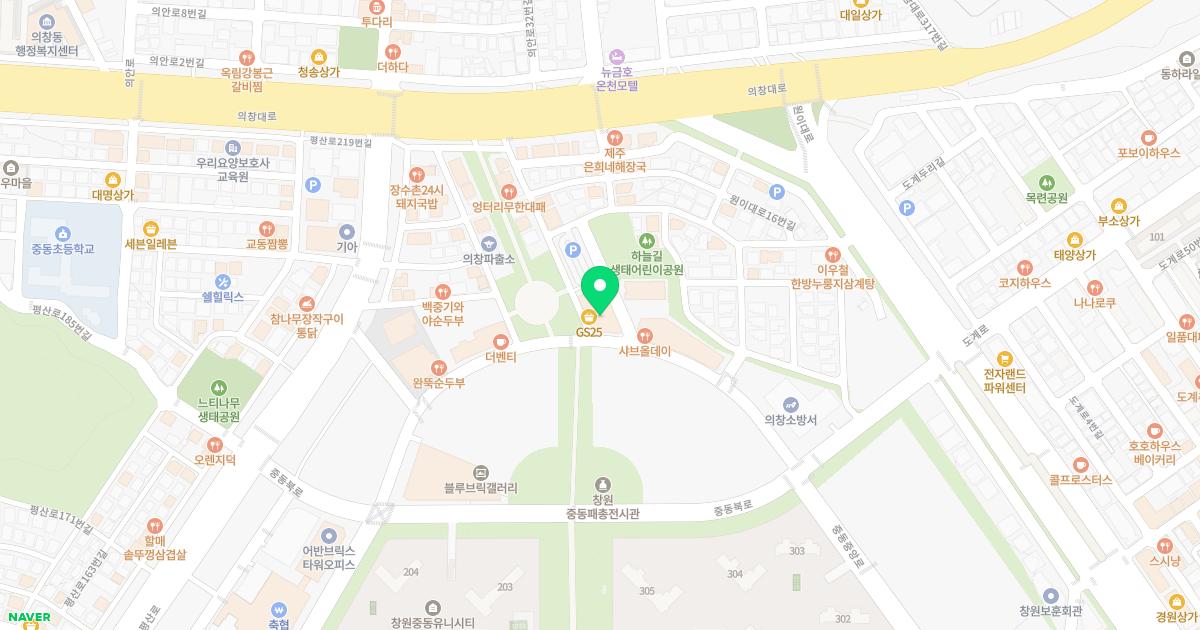 석현365한의원 위치