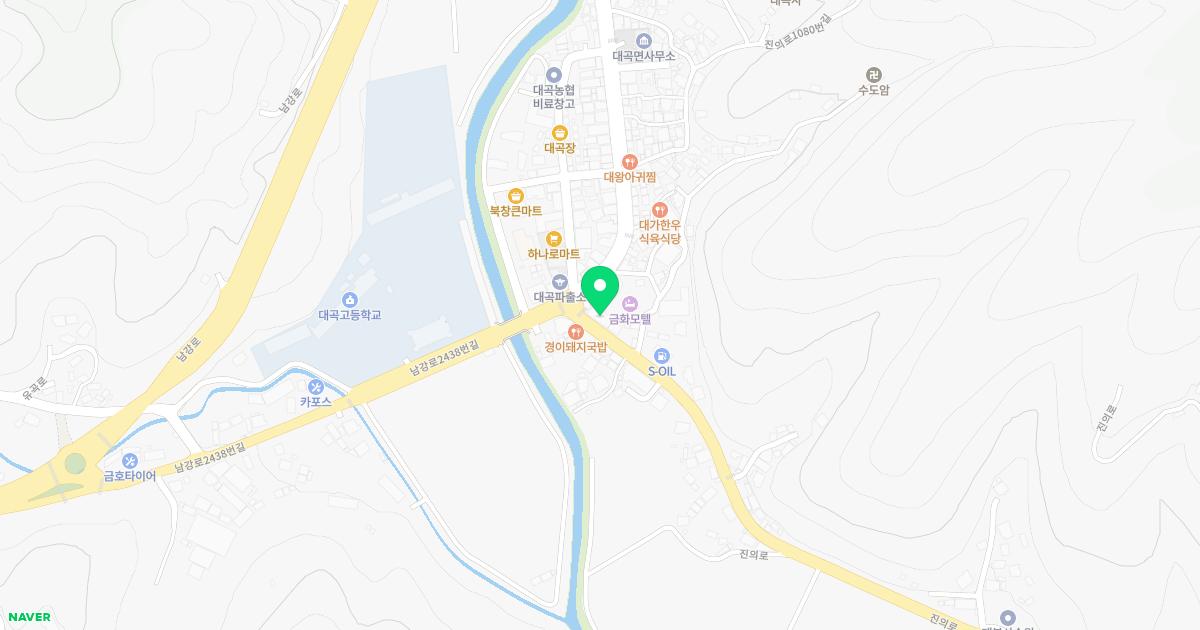 대통한의원 위치