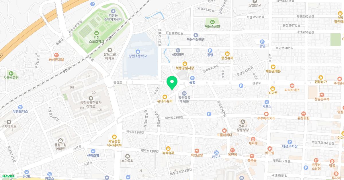 참경희한의원 위치