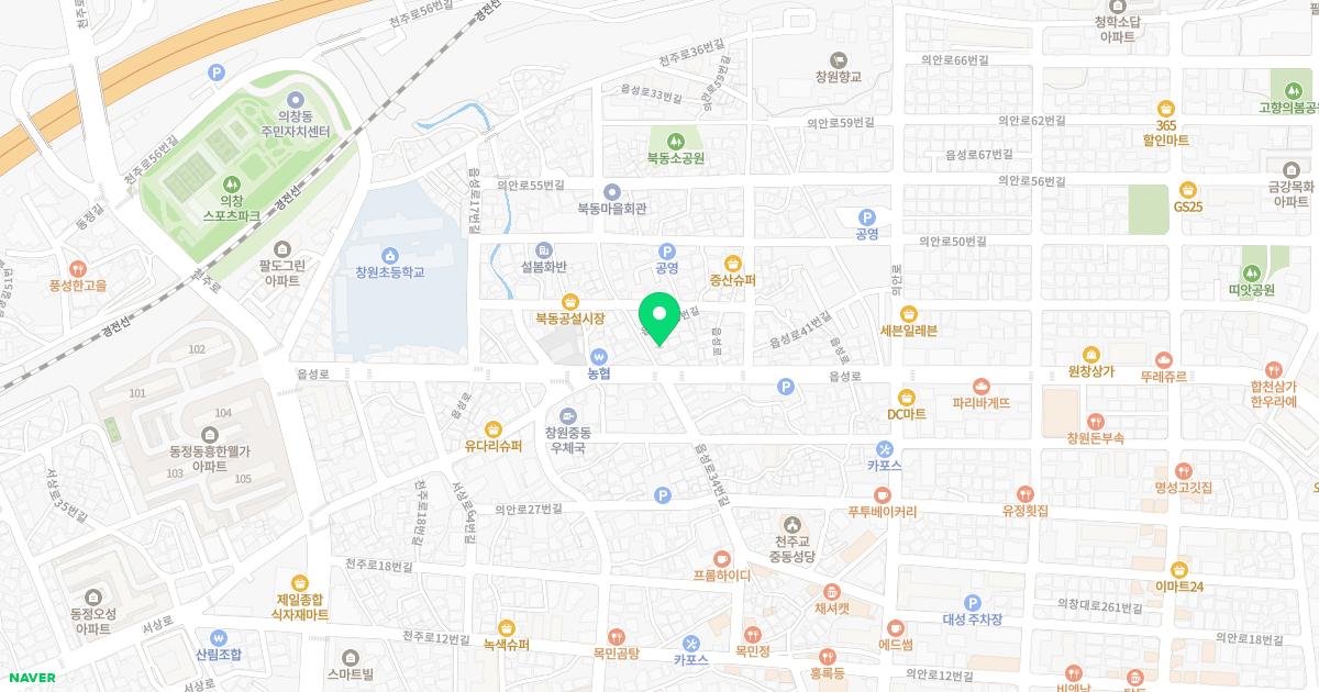 진산한의원 위치