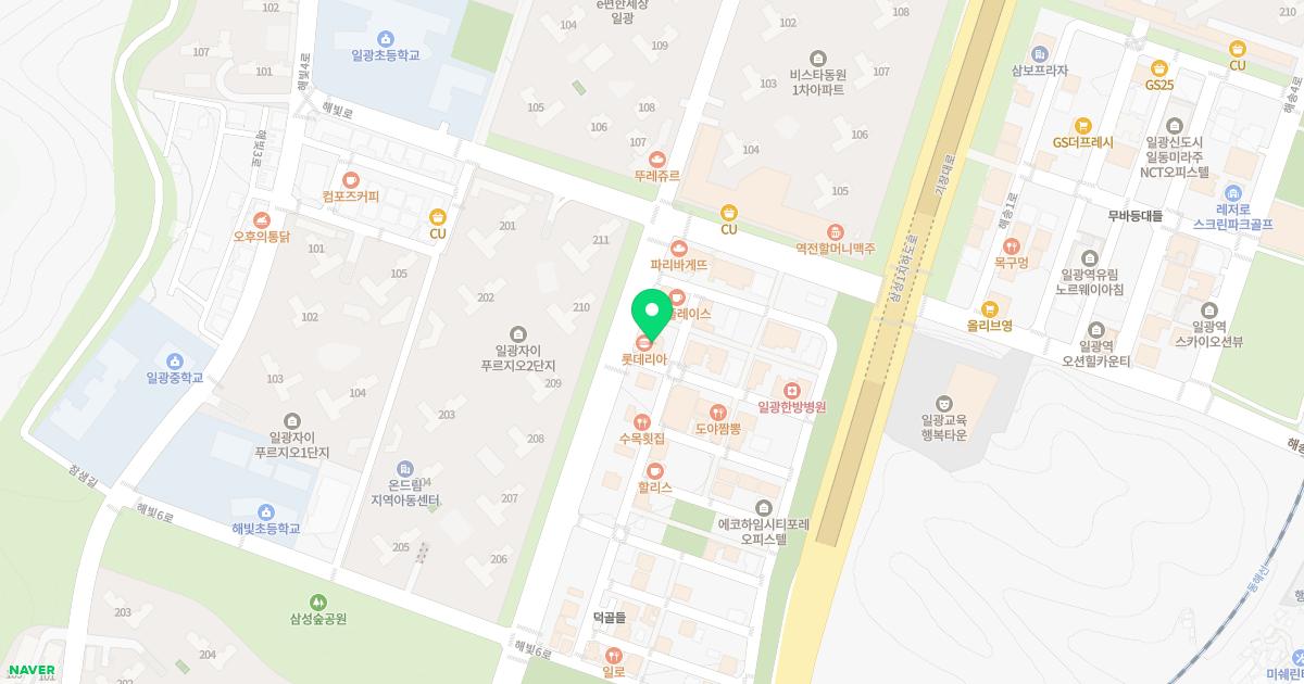 차담한의원 위치
