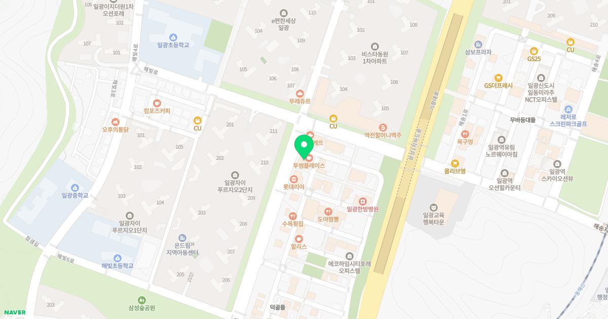 닥터스한의원 위치