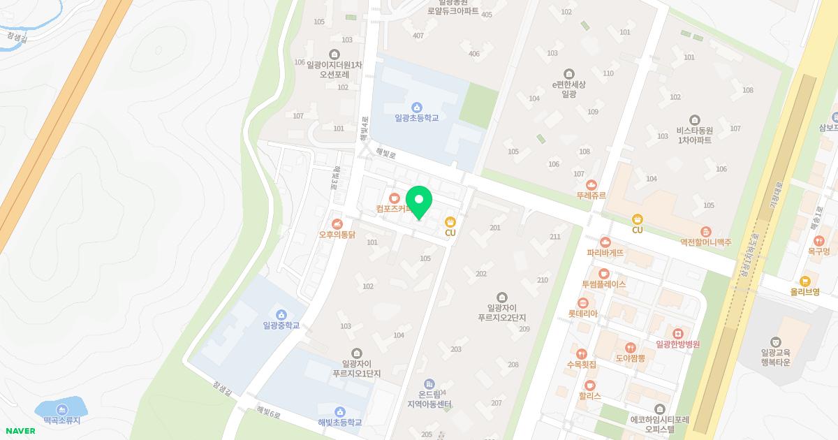 일광한의원 위치