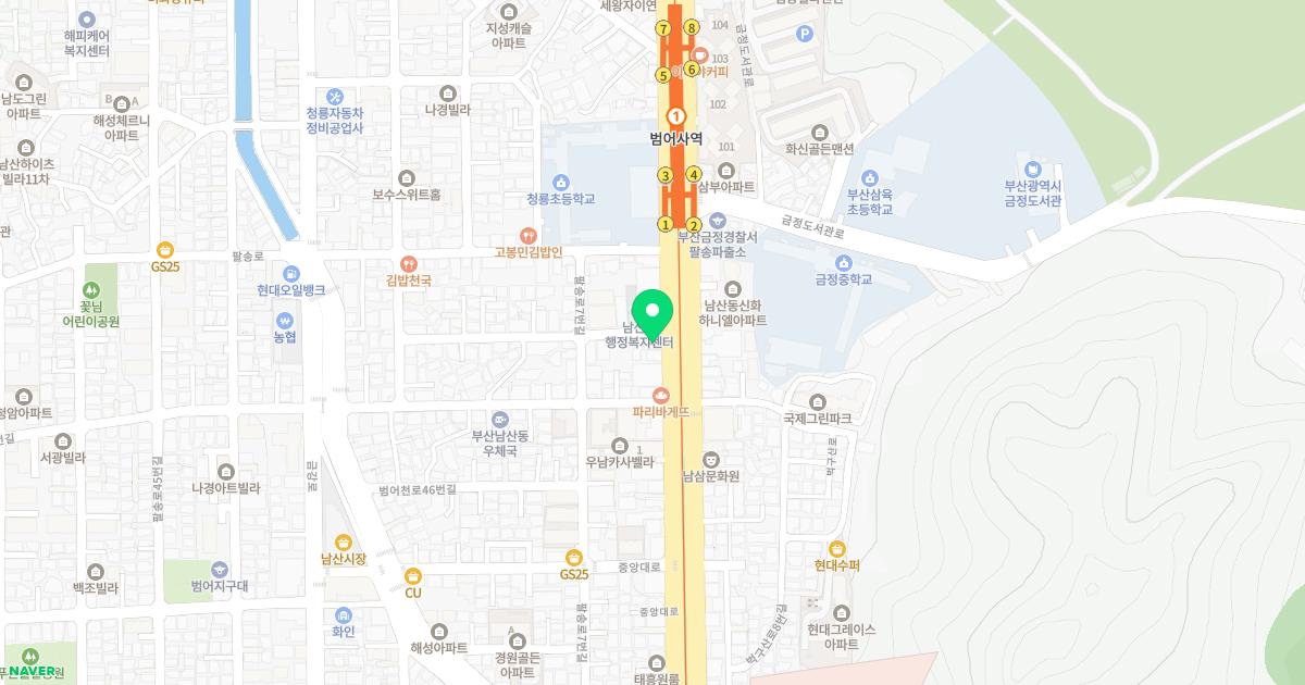 우송한의원 위치