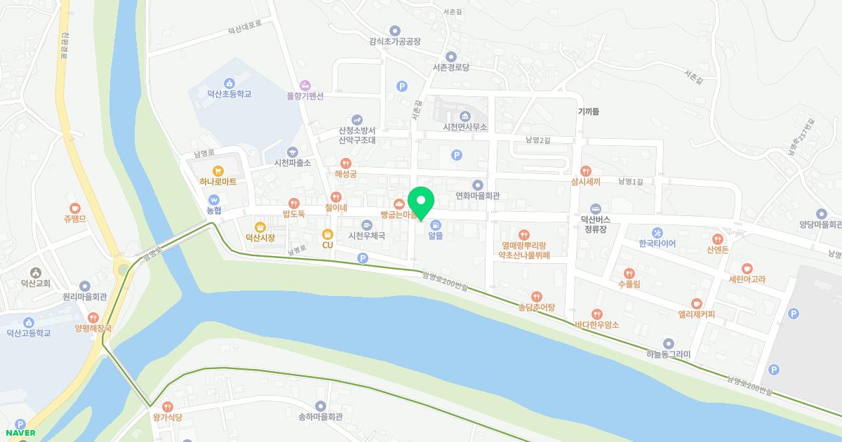 덕산한의원 위치
