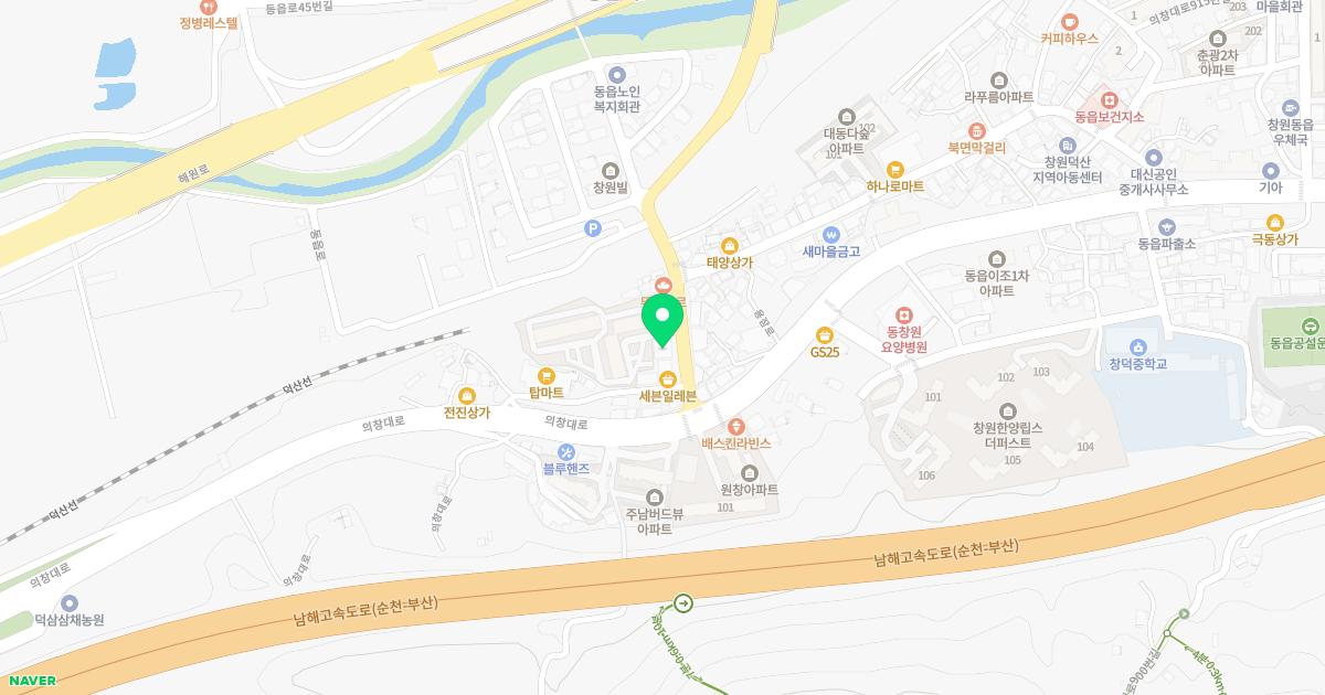 오복한의원 위치