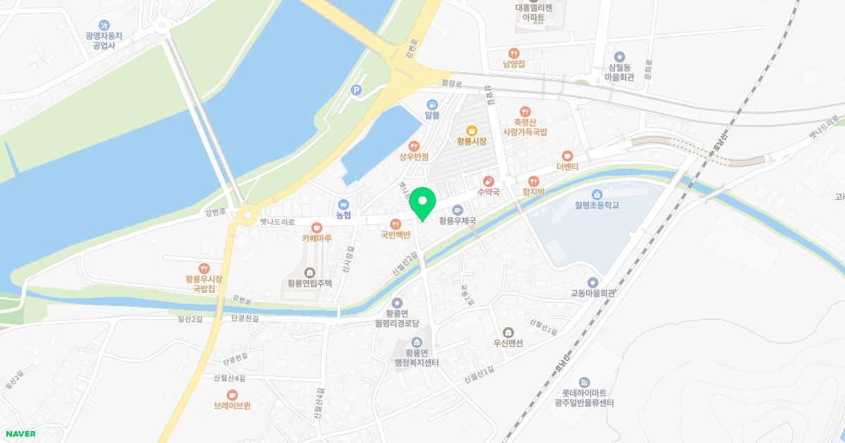 장성한의원 위치