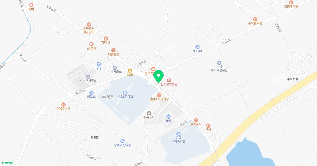 수북한의원 위치