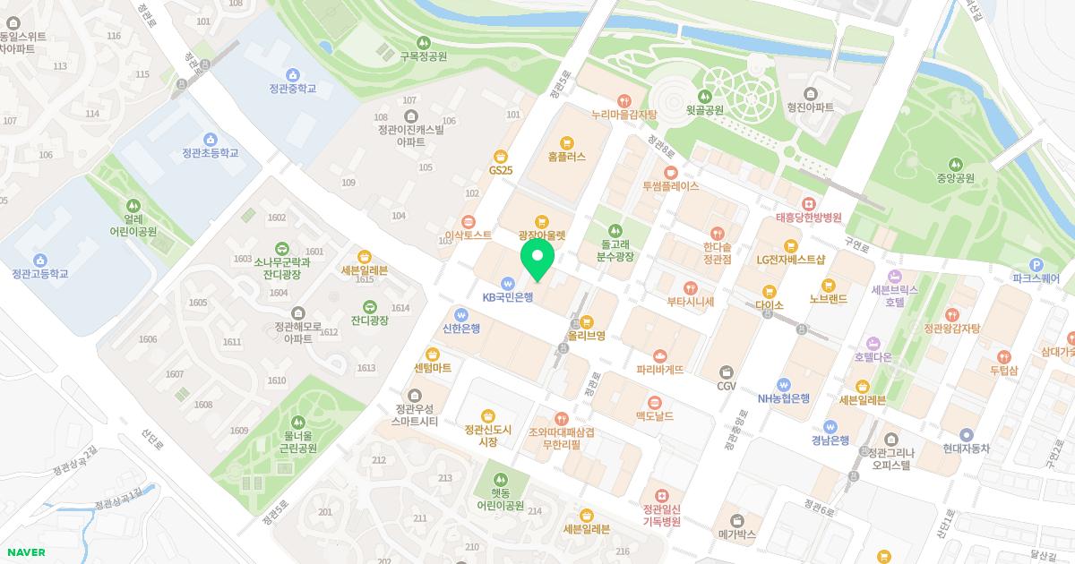 정도한의원 위치