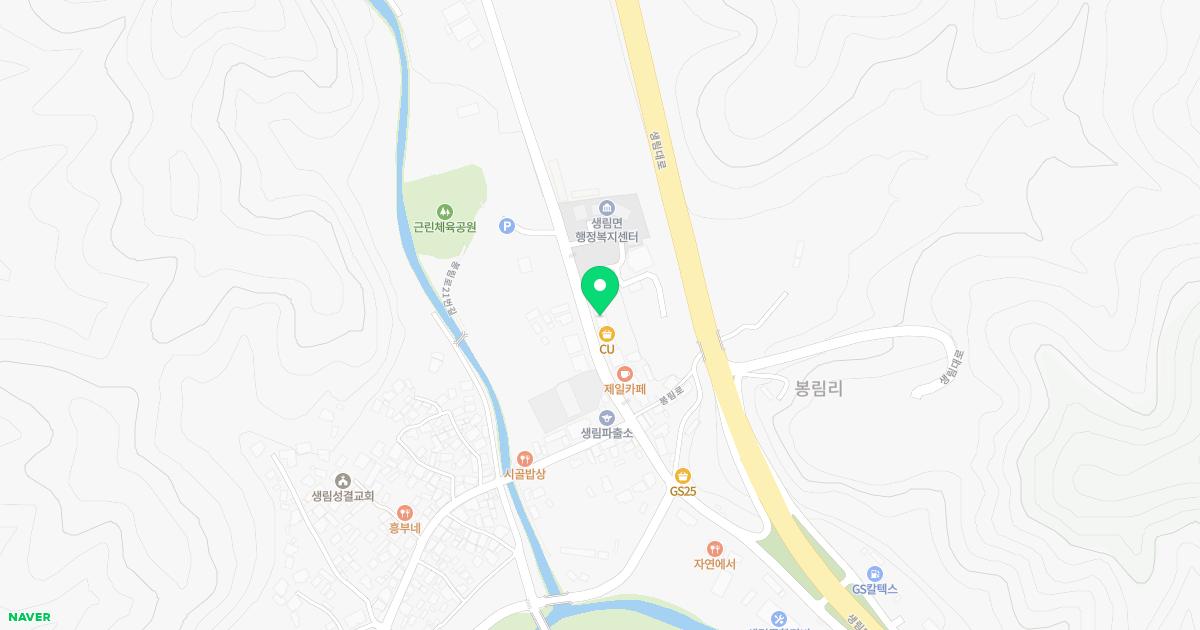 생림백한의원 위치