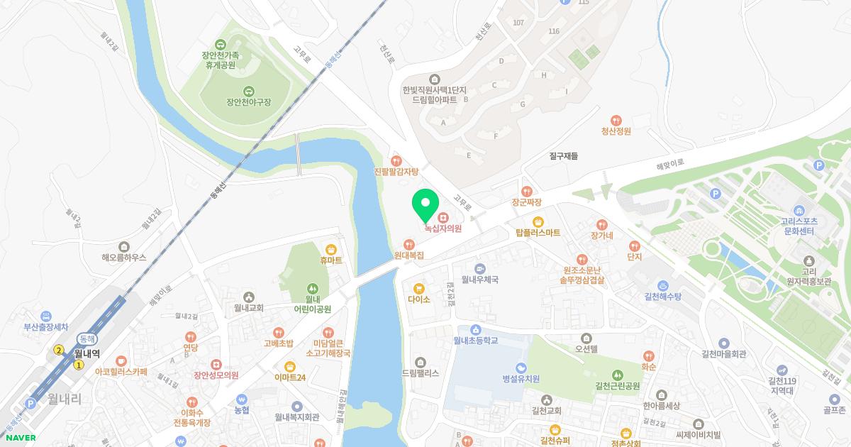 부용한의원 위치