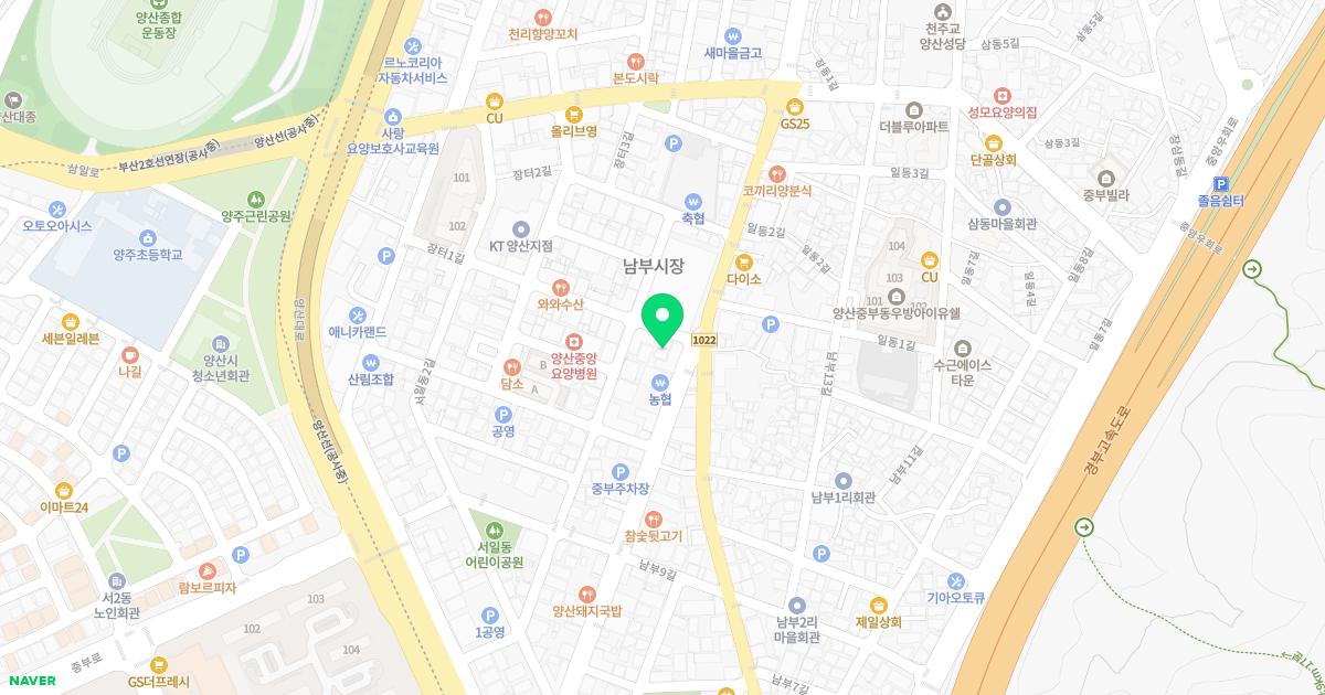 보광한의원 위치