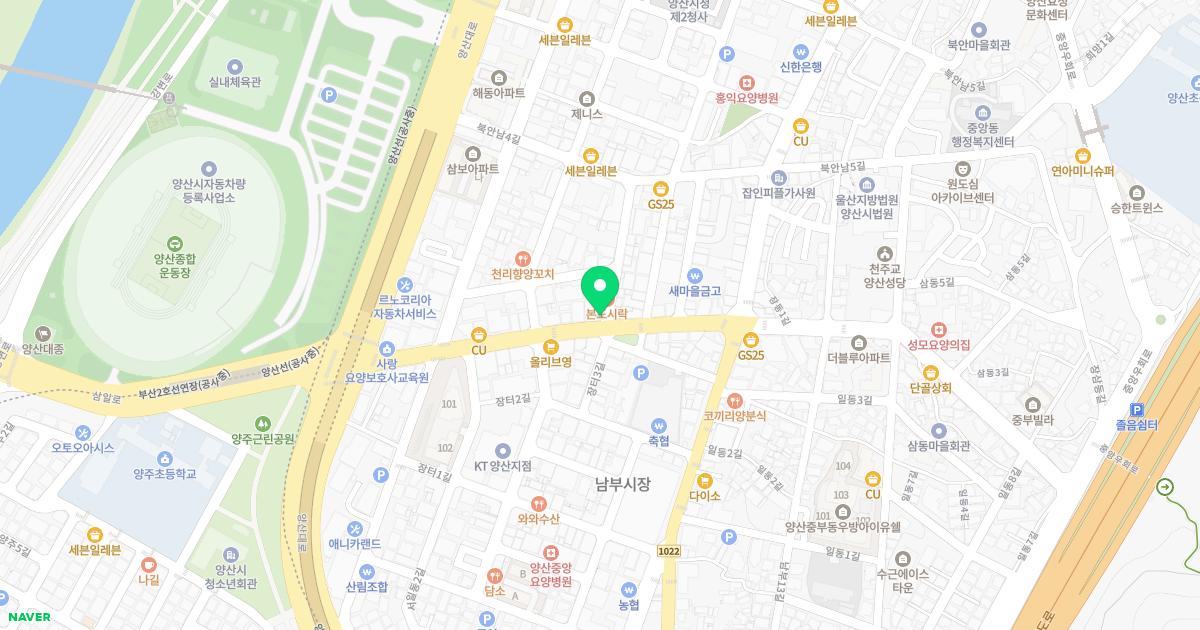 제생한의원 위치