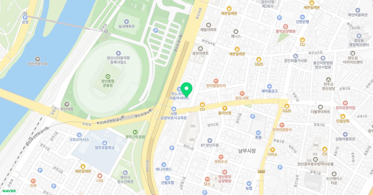 양산한의원 위치