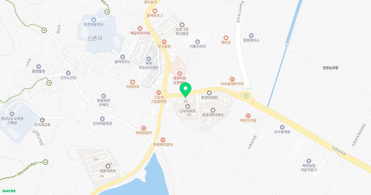 북면한의원 위치