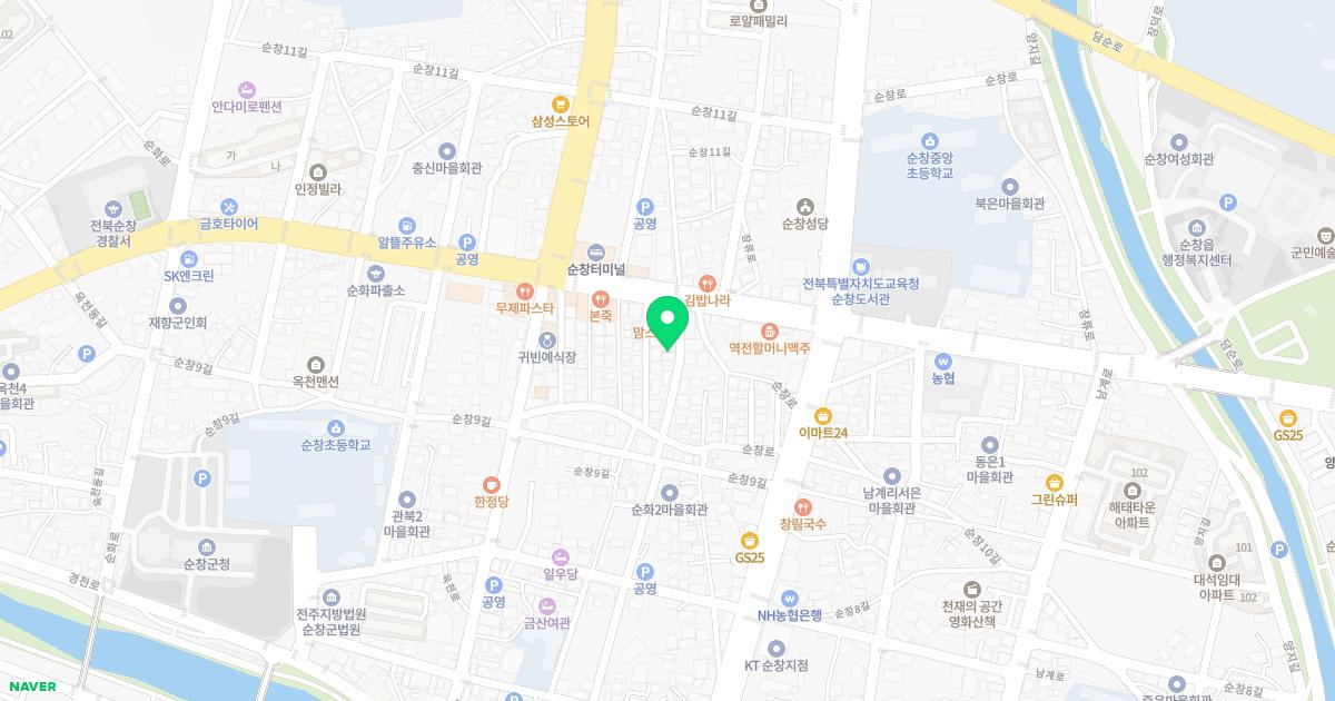 누가한의원 위치