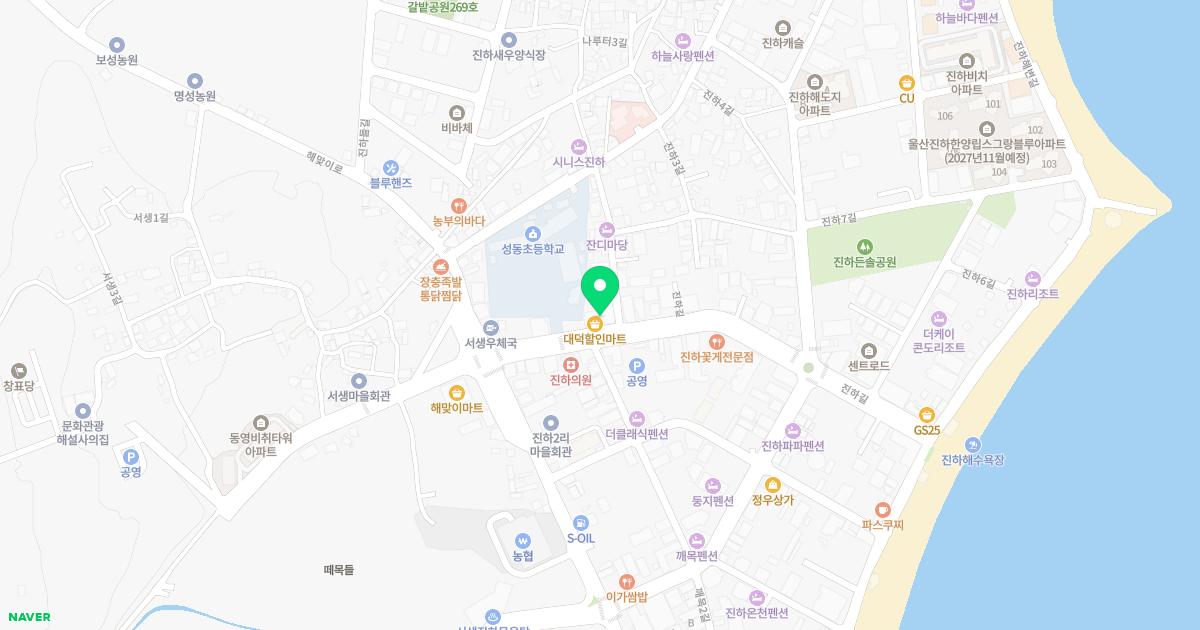 진하한의원 위치
