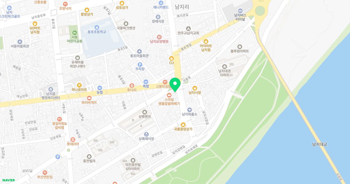 남지한의원 위치
