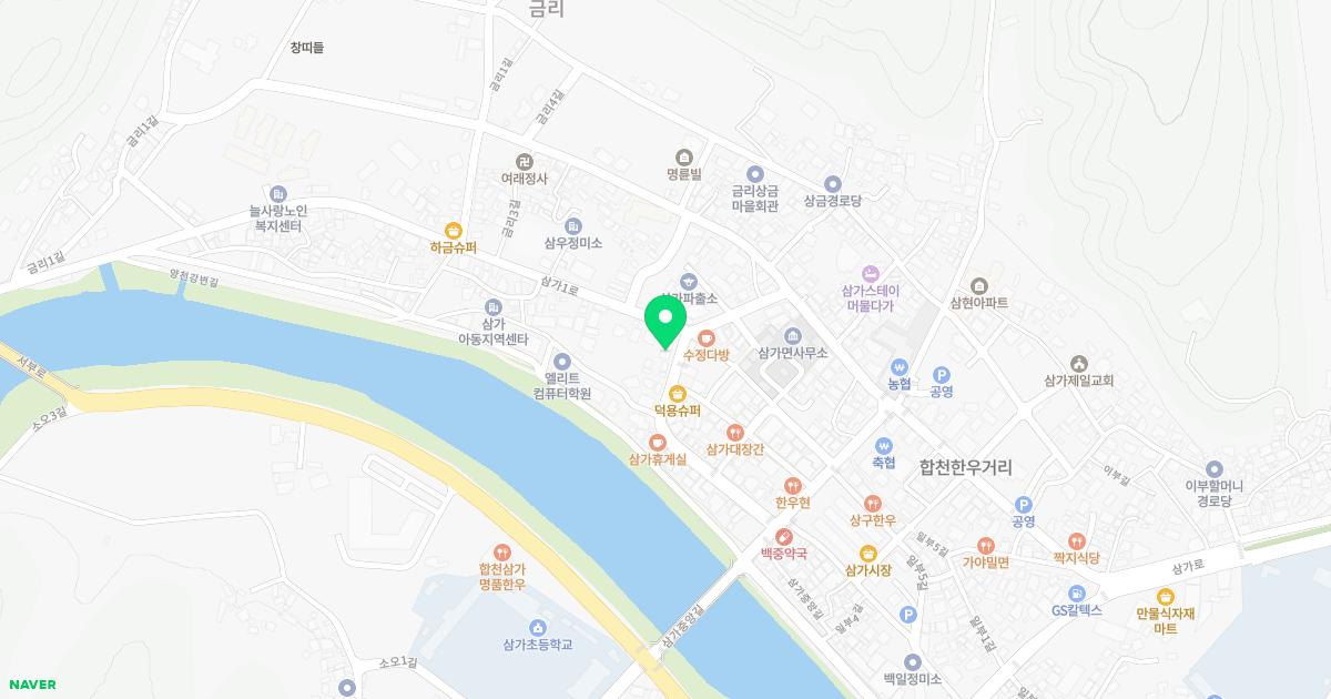 창신한의원 위치