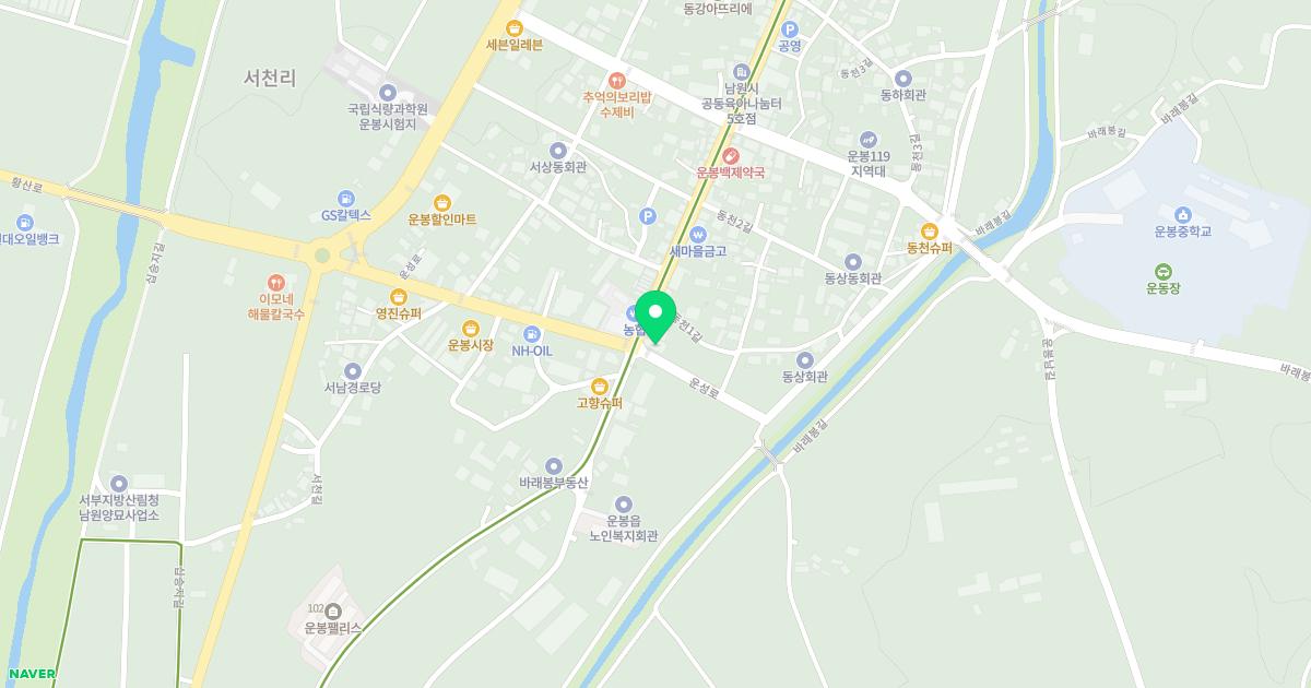운봉 서울한의원 위치