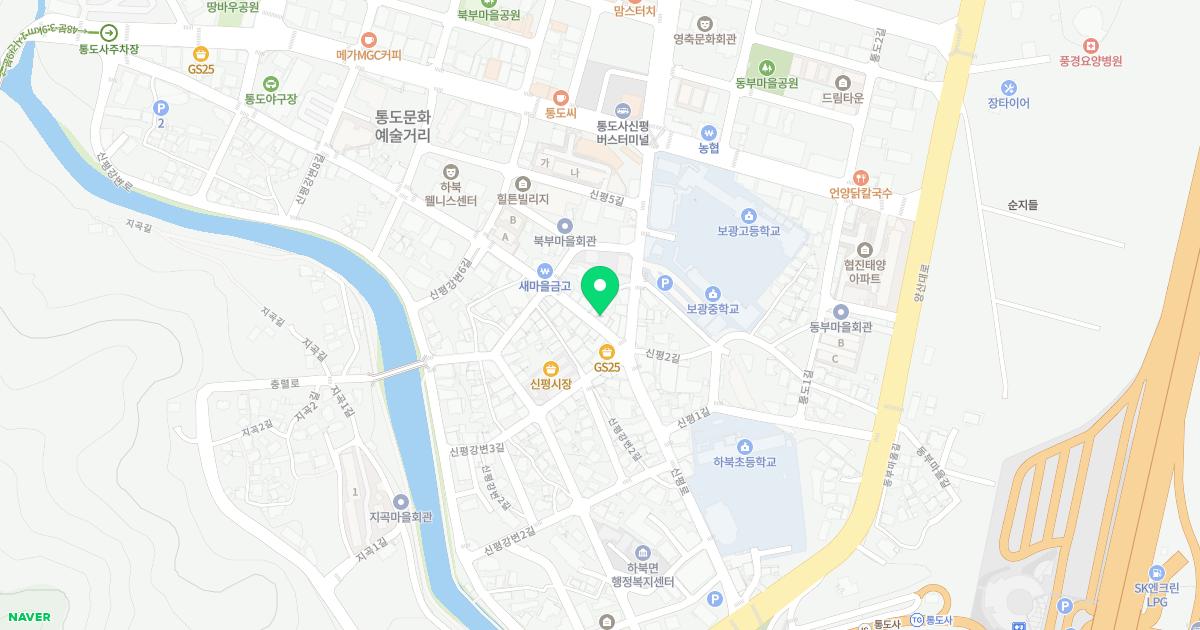 통도한의원 위치